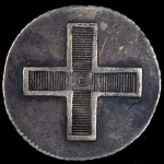 Жетон "Коронация Павла I" 1796