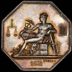 Жетон "Уполномоченные правительственные эксперты" 1831 (Франция)