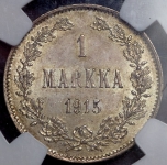 1 марка 1915 (Финляндия) (в слабе)