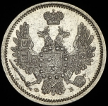 10 копеек 1856