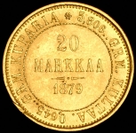 20 марок 1879 (Финляндия)