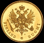 20 марок 1912 (Финляндия) S