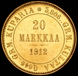 20 марок 1912 (Финляндия) S