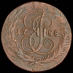 5 копеек 1788 СПМ (Бит. R1)