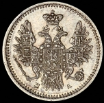 5 копеек 1851