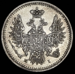 5 копеек 1853