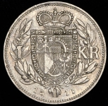 Крона 1915 (Лихтенштейн)