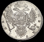 Рубль 1737