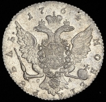 Рубль 1764