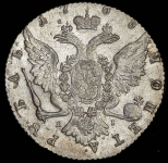 Рубль 1765