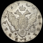 Рубль 1780