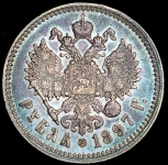 Рубль 1897 (**) (редкий гурт, Бит. R3)