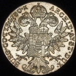 Талер 1780. Рестрайк (Австрия)