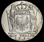 Талер 1794 (Пруссия)