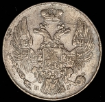 10 копеек 1833 СПБ-НГ