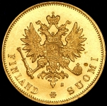 10 марок 1882 (Финляндия) S