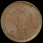 10 пенни 1896 (Финляндия)