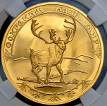 100 рублей 2004 "Северный олень" (в слабе) СПМД