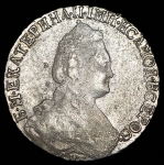 15 копеек 1787 СПБ