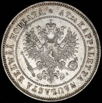 2 марки 1905 (Финляндия) L