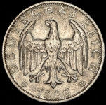 2 марки 1926 (Германия) A