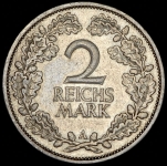 2 марки 1926 (Германия) A