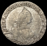 20 копеек 1771 СПБ-ТI