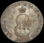 20 копеек 1787 "Таврические" ТМ