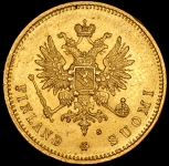 20 марок 1880 (Финляндия) S