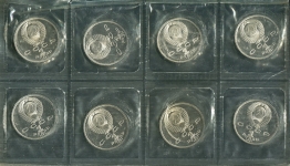 Лист из 8-ми монет Рубль 1991 "XXV Олимпийские игры в Барселоне"