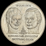 50 крон 1976 "Свадьба короля Карла XVI Густава и королевы Сильвии" (Швеция)