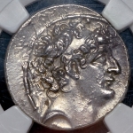 Тетрадрахма. Филип I. Селевкиды (в слабе)