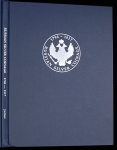 Книга Julian R.W. "Russian silver coinage. 1796-1917" 1993