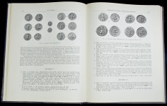 Книга "Труды Государственного Эрмитажа IX. Нумизматика 3" 1967