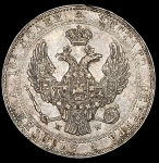 3/4 рубля - 5 злотых 1840 MW