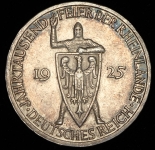 3 марки 1925 "1000-летие Рейнланда" (Германия) J