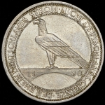 3 марки 1930 "Освобождение Рейнланда" (Германия ) D