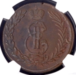 5 копеек 1774 "Сибирские" (в слабе) КМ