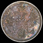 5 копеек 1852 СПБ-ПА