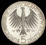 5 марок 1964 "150-ти летие со дня смерти Иоганна Готлиба Фихте" (Германия)  J