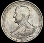 5 пенго 1939 (Венгрия)