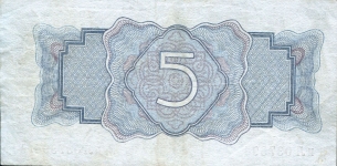 5 рублей 1934