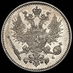 50 пенни 1893 (Финляндия) L
