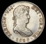 8 реалов 1820 (Мексика)
