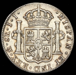 8 реалов 1820 (Мексика)