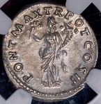 Денарий. Траян. Рим империя (в слабе)