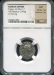 Денарий  Траян  Рим империя (в слабе)