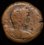 Драхма. Адриан. Египет.