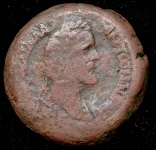 Драхма. Антоний Пий. Рим империя.