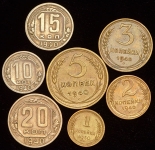 Годовой набор монет СССР 1940